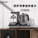 越一智能燒水壺 電熱水壺 恒溫?zé)崴畨?燒水壺 泡茶專用電水壺 蒸茶燒水一體機燒水壺自動上水煮茶器A9 A9銀灰桶裝水 1.2L