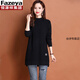 恒源祥集團彩羊的毛衣女士中長(cháng)款秋冬季新款前短后長(cháng)加厚洋氣打底衫開(kāi)叉 黑色 XL 【120-135斤】