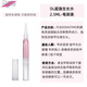 Dance Legenddance legend生長水護(hù)理指甲床改善C弧蛋白養(yǎng)護(hù)好指甲養(yǎng)出來 生長水筆分裝2.5ML