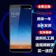 羽魔（YUMO） 奇酷360 N4/N4S/N5/N5S/N6/M6pro/N7手機(jī)屏幕總成/顯示 360寄修服務(wù)費(fèi)