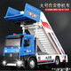 天鷹模型（TY MODELS）大號兒童機場(chǎng)登機車(chē)模型合金飛機伸縮管制車(chē)男孩仿真兒童玩具汽車(chē) 大號登機車(chē)-藍色JD8308