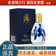汾酒杏花村酒 65度 青花50 稀缺小酒版 100ml 清香型白酒 100ml*1瓶 第四代青花50