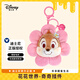 迪士尼（Disney）奇奇掛件花花世界創(chuàng)意書(shū)包掛飾可愛(ài)鑰匙扣送同學(xué)閨蜜驚喜開(kāi)學(xué)禮物