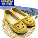 詩(shī)言海浪老北京布鞋女鞋平跟休閑鞋單鞋開(kāi)車(chē)鞋女一腳蹬淺口低幫學(xué)生鞋 黃色166 39