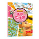 熊出沒(méi)之探險日記·勇闖大迷宮.野外探險