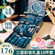 尤莉尤拉彩妝禮盒18件套化妝品全套口紅七夕情人節(jié)禮物生日送女友老婆 青荷韻美妝護膚18件套