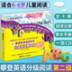攀登英語(yǔ)閱讀系列繪本 分級(jí)閱讀第二級(jí) 套裝全10冊(cè) 6-8歲兒童教材圖書(shū) 附家長(zhǎng)手冊(cè)+閱讀記錄+光盤(pán)