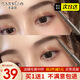 卡姿蘭（Carslan）眉筆防水防汗不掉色野生仿真畫眉毛男女士懶人自動極細尖新手初學 03#自然深棕