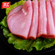 雙匯火腿片150g*2 早餐 火鍋 涮鍋 手抓餅伴侶食材