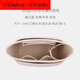 Longchamp內(nèi)膽內(nèi)袋短柄大中小號(hào)龍?bào)J撐形收納包中包內(nèi)襯 長(zhǎng)柄中號(hào)米色