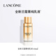 蘭蔻蘭蔻菁純臻顏精華乳液 10ml