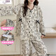 柔曼綺雙層純棉紗布春夏月子服哺乳套裝薄款孕婦睡衣 RSY-60014 XL(建議125-145斤)