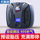 尤利特車載充氣泵小轎車便攜式汽車電動(dòng)輪胎多功能12v加氣泵車用打氣筒 【數(shù)顯表】帶LED燈