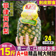 騎猴趕馬（順豐）佳農(nóng)金菠蘿菲律賓進口鳳梨當(dāng)季新鮮水果孕婦無眼手撕鳳梨 1000g +/顆 【4枚精品果】 【削皮即食】【進口金菠蘿】