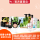 溪秀護(hù)膚品套裝三件套拍拍水乳積雪草洗面奶眼霜素顏霜?dú)鈮|精華液補(bǔ)水 任意7件套（下單請(qǐng)備注產(chǎn)品）