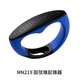 MUSICNOMAD EQUIPMENT CARE 吉他維修護理品絲保養工具琴頭琴頸托架調琴扳手剪弦器 MN219 固弦錐起錐器