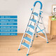 星奇堡 梯子家用折疊梯鋁合金人字梯室內裝修伸縮不銹鋼梯樓梯步梯爬梯 加厚防滑不銹鋼-藍6步梯