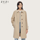 ZEZI羊毛風(fēng)衣外套女士中長(cháng)款春新款翻領(lǐng)英倫風(fēng)氣質(zhì)大衣休閑高級感衣服 卡其（收藏加購優(yōu)先發(fā)貨） S （100-110斤）尺碼偏大