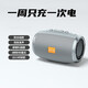 耐也無(wú)線(xiàn)藍牙音箱2025最新款大音量超重低音炮防水便攜式家用戶(hù)外電腦迷你小音響插卡U盤(pán)耐也便攜音箱 HY-18【HIFI級音效+超長(cháng)續航】