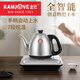 金灶（KAMJOVE）全自動(dòng)手柄上水電熱水壺燒水泡茶壺 電茶爐 智能恒溫煮茶熱水壺 FM-7 0.9L 銀色