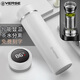 唯詩(shī)（VERSE） 智能保溫杯男士女溫度顯示免費刻字定制實(shí)用禮品印Logo商務(wù)車(chē)載泡茶水杯子禮盒裝 316優(yōu)雅白【智能顯溫+茶水分離】