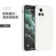 米奈索vivo y52s/Y31s手機(jī)殼iQOOU3X保護(hù)套鏡頭全包防摔直邊磨砂軟男女款外殼 【直邊液態(tài)】古董白  y52s/Y31s/IQOOU3 /U3X通用