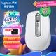 羅技（Logitech）大師系列  MX Anywhere 3S 輕音 無線藍(lán)牙雙模 商務(wù)辦公便攜鼠標(biāo) MX anywhere3S 白色