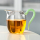 福容（FUROOT）美韻玻璃公道杯防燙茶具分茶器泡茶小公杯高硼硅玻璃功夫茶海茶具 綠玉
