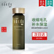 高麗雅娜正品綠豆美顏滋養保濕護膚品套裝水乳精華霜專(zhuān)柜化妝品 美顏滋養保濕水