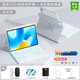 VHW適用華為平板matepadair保護(hù)套12英寸新款2024鍵盤鼠標(biāo)電腦720°旋轉(zhuǎn)帶筆槽可磁吸拆分保護(hù)殼 冰灰色皮套+鼠標(biāo)觸控面板七彩背光鍵盤+禮包 MatePad Air12英寸