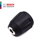 博世（BOSCH） 博世BOSCH原裝零件配件GSR120-LI開關(guān)電機機殼鉆夾頭電動工具 4-無鑰匙鉆夾頭