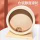 天丂木質(zhì)倉鼠玩具跑道輪萬(wàn)向輪倉鼠跑輪滾輪跑步架靜音跑輪造景用品 中號