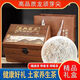 施南驛2025新茶來(lái)風(fēng)禮盒裝特級芽尖藤茶特級莓茶富硒來(lái)鳳藤茶 龍須藤茶禮盒裝250g