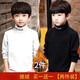 杭赫 【2件裝】雙面德絨男女童秋冬加絨打底衫兒童寶寶保暖內搭上衣T 白色+黑色 150 建議身高140-150CM