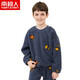 南極人兒童珊瑚絨保暖家居服套裝秋冬季加絨男童中大童加厚法蘭絨睡衣套頭寶寶學(xué)生韓版童裝 漢堡牛仔藍 160（建議身高149-158CM）