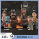 黑神話悟空手辦盲盒周邊玩具擺件送禮生日好物 黑神話 6+1（整盒6個(gè)） 端盒