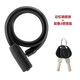 洛克兄弟記憶鋼纜鎖自行車(chē)鎖圈鎖防盜山地公路便攜折疊騎行鎖家用 記憶鋼纜鎖-黑色