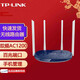 普聯(lián)（TP-LINK） 無(wú)線(xiàn)路由器穿墻王5G無(wú)線(xiàn)雙頻WiFi智能家用企業(yè)光纖大功率 支持app管理 WDR5610顏色  貨發(fā)替換款