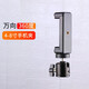 華固（huagu）手機支架配件 彈簧手機夾可旋轉拉伸 8英寸以?xún)戎辈ト_架懶人支架多功能萬(wàn)向云臺