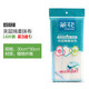 茶花（CHAHUA）抹布洗碗布百潔布刷碗布清潔布擦拭布去污布 【3+1片裝】夾層棉柔抹布4512
