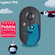 羅技（Logitech）LOGITECH PEBBLE無(wú)線(xiàn)鼠標鵝卵石 雙模連接 輕巧便攜舒適安靜 藝術(shù)家創(chuàng  )意圖案面蓋 生日節日禮物 Pebble黑（送你花花）
