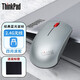 ThinkPad 聯(lián)想thinkplus小黑紅點(diǎn)無線鼠標(biāo) 筆記本電腦辦公鼠標(biāo) 單模-無線鼠標(biāo)（隕石銀）