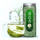 塞上天香 迷迭香茶葉天然泡水泡茶喝的飲品茶解困上班族養生茶 (1罐)迷迭香