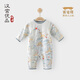 漢宮優(yōu)品百天寶寶衣服新生兒連體衣中國風(fēng)漢服純棉初生兒周歲禮服嬰兒春裝 云山見(jiàn)鹿（藍） 80cm