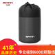馬田韓國進(jìn)口加厚鏡頭保護(hù)套專業(yè)腰掛單反微單鏡頭筒適用佳能尼康索尼富士便攜防水震70200長焦收納袋 灰黑色（內(nèi)高170mm 內(nèi)寬90mm）