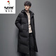 啄木鳥(niǎo)（TUCANO）冬裝新款中長(zhǎng)款羽絨服男長(zhǎng)款過(guò)膝加厚韓版學(xué)生青年中戲外套 黑色208#【長(zhǎng)款過(guò)膝】無(wú)毛領(lǐng) L【130至140斤】