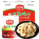 好果源 NICE FRUIT SOURCE非油炸蘋(píng)果脆片36g*10袋禮盒 煙臺特產(chǎn) 脫水棲霞蘋(píng)果片蘋(píng)果干
