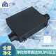 廣頻 靜音新風(fēng)機超薄管道風(fēng)機PM2.5過(guò)濾單向送風(fēng)機換氣家用新風(fēng)系統 無(wú)過(guò)濾 500風(fēng)量 無(wú)線(xiàn)開(kāi)關(guān)