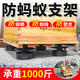 旭杉斯蜜蜂箱防螞蟻支架水槽墊腳加高防水防蟲(chóng)蜂箱腳架蜜蜂場(chǎng)防壁 1套蜂箱用防蟻支架1套裝(4