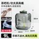 優(yōu)艾德米食品級家用純凈水桶茶臺泡茶飲水機茶吧機儲水桶礦泉水桶uandme 【茶具桶】9升黑透